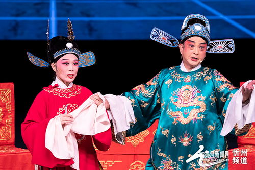 黄梅戏名家吴琼携经典剧目 女驸马 亮相忻州大剧院