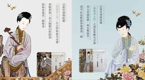 彩妆宫斗戏码看到脑阔疼,你就告诉我故宫这波彩妆新品谁更值得买吧