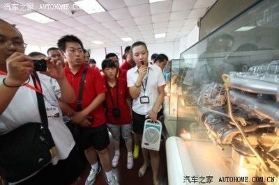 走进黄梅戏故乡 奇瑞A3之道芜湖开赛