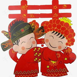 中式结婚可爱娃娃素材图片免费下载 高清产品实物png 千库网 图片编号5045305