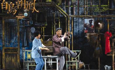 2023安庆"十一"黄梅戏展演周将于9月26日开幕