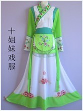 【黄梅戏戏服】最新最全黄梅戏戏服 产品参考信息