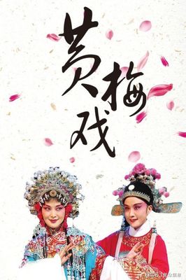 有福啊,黄黄高铁向开通目标冲刺,助力革命老区经济发展