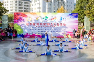 周周有演出,月月有精品,年年有经典 桂东文艺惠民演出好戏连台
