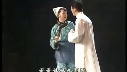 黄梅戏《雷雨》-蒋建国、何云、吴亚玲、黄新德、周珊